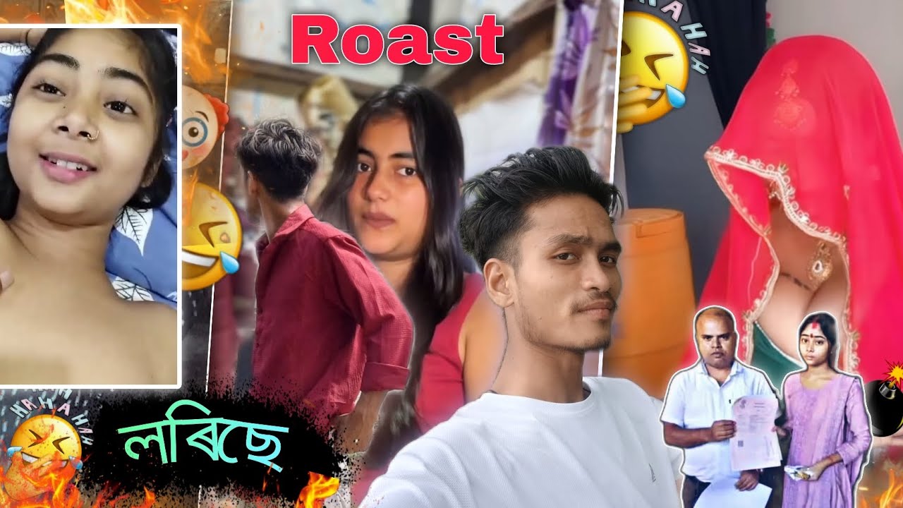 O DHUNU 🤣 || KANAKE KHAM 🤡 ||ROAST ASSAMESE VIDEO || ROAST VIDEO || VREEGU VB 