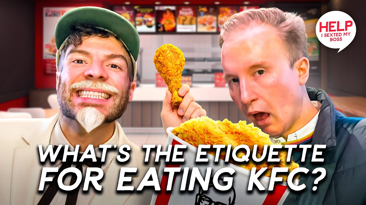 Отзыв Уильяма о KFC | И северная проблема Джордана