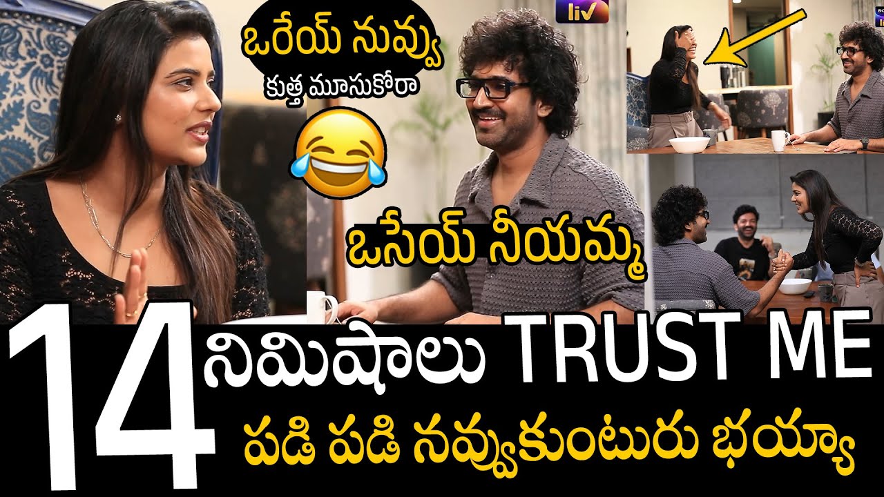 ఒసేయ్ నీయమ్మ🤣🤣👌 | Aishwarya Rajesh & Aadhi Pinishetty Hilarious Funniest Interview | APA