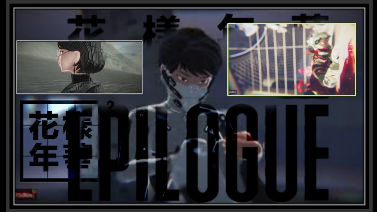 1000xRESIST [Epilogue]