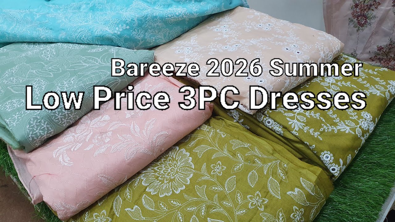 BAREEZE Лето 2026 | Недорогие костюмы-тройки