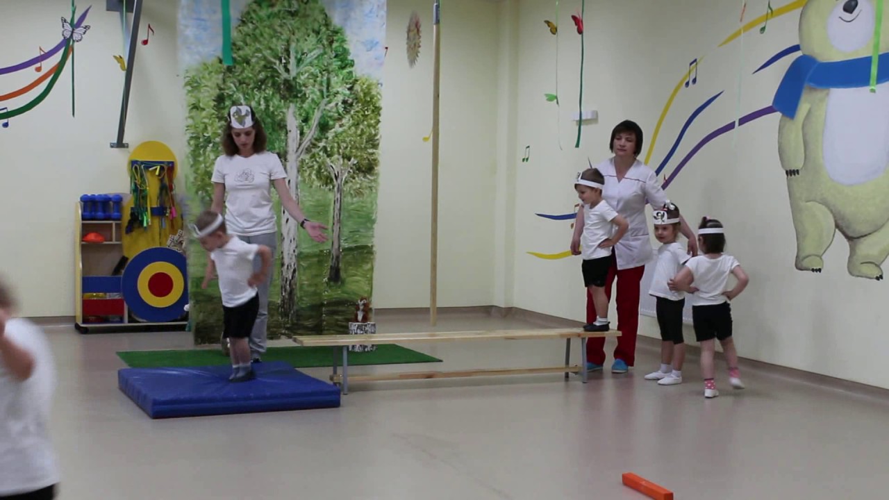 Физкультурное занятие. Вторая младшая группа.Детский сад 