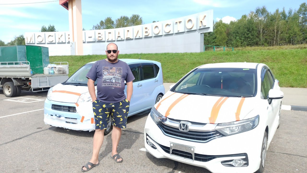 Перегон Honda Shuttle и Daihatsu Move пол страны на колёсах.