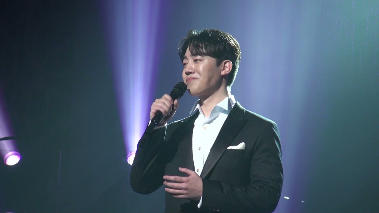 Ich liebe dich (Dana Winner) - 220326 꽃길 듀오콘