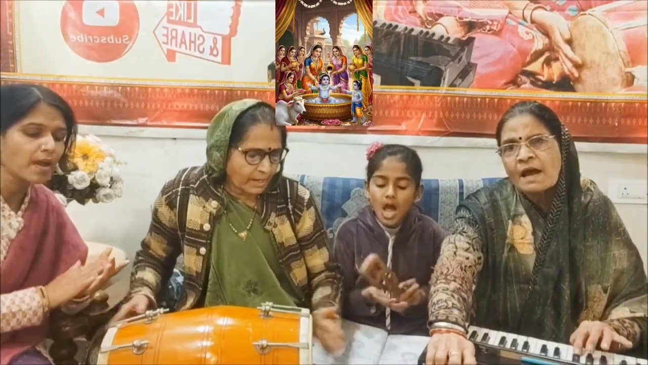 श्री राम जन्म वधाई भजन सुनियेगा 🚩पसंद आने पर सब्सक्राइब🌹 लाईक🌺 कमेंट अवश्य कीजिये 🙏🌺