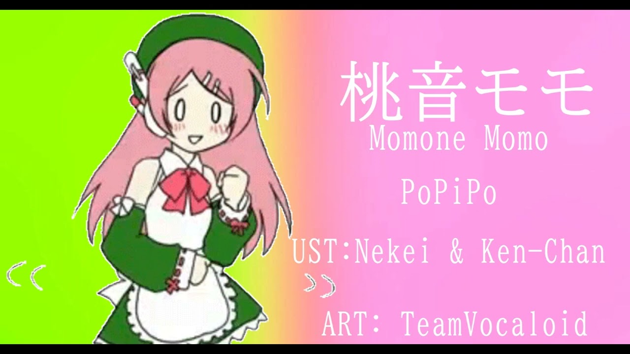 【UTAUカバー】PoPiPo Mk-II【Momone Momo】