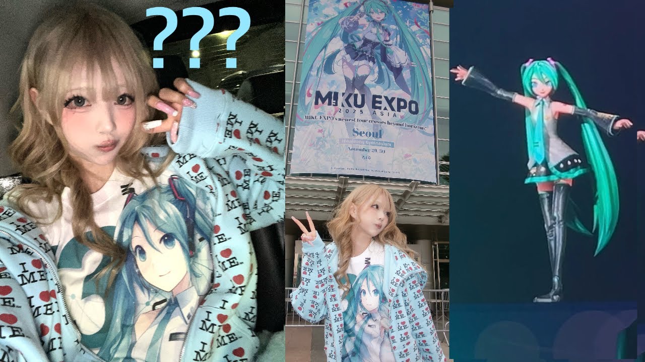 미쿠 실물 보고 기절🩵 콘서트 난리 났던 날