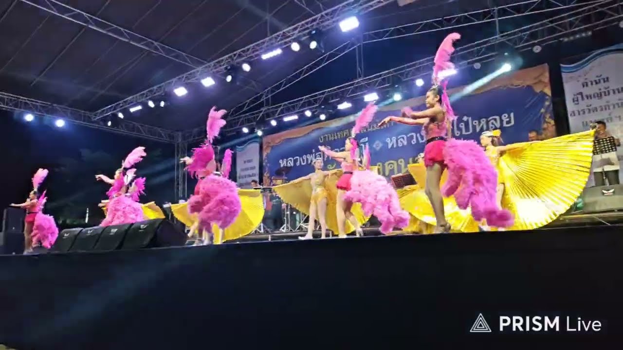 LIVE  🫨🫨ต้นข้าว​ ​สุปรียา​ วัดทรงคะนอง​นครปฐม
