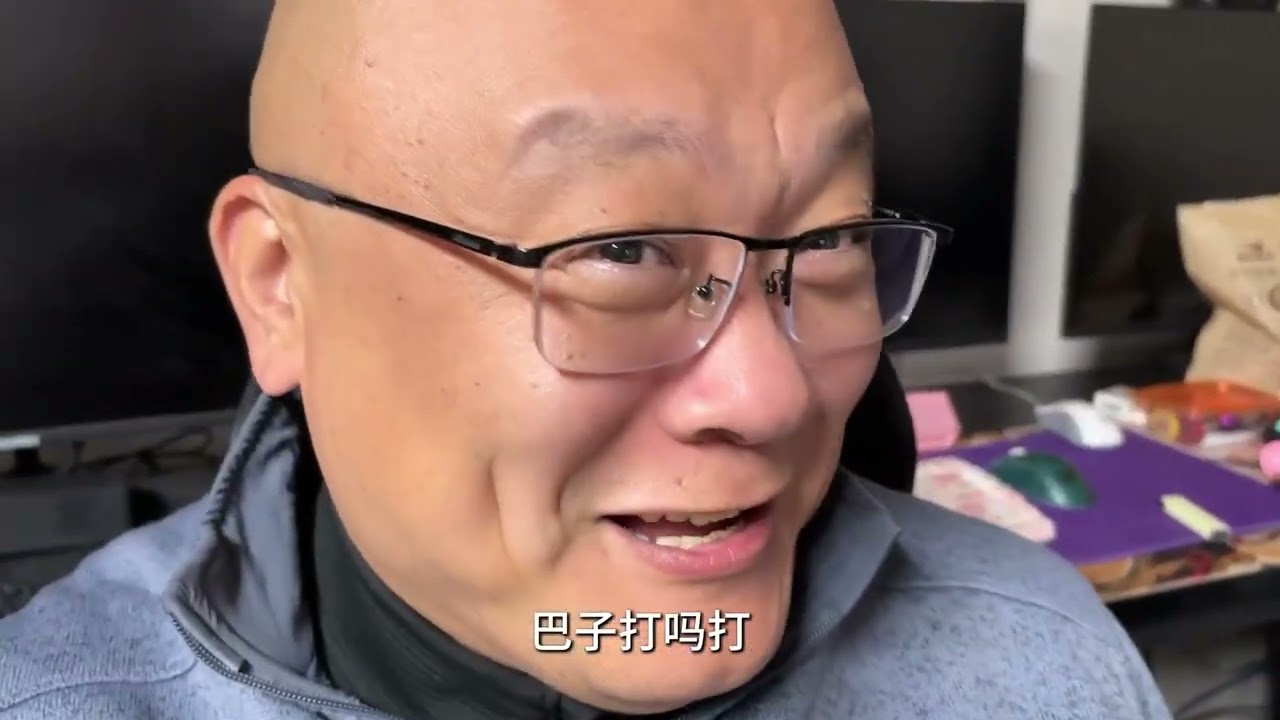 乡村小院男人快乐屋，兄弟几人吃完咖喱鸡后切磋武艺