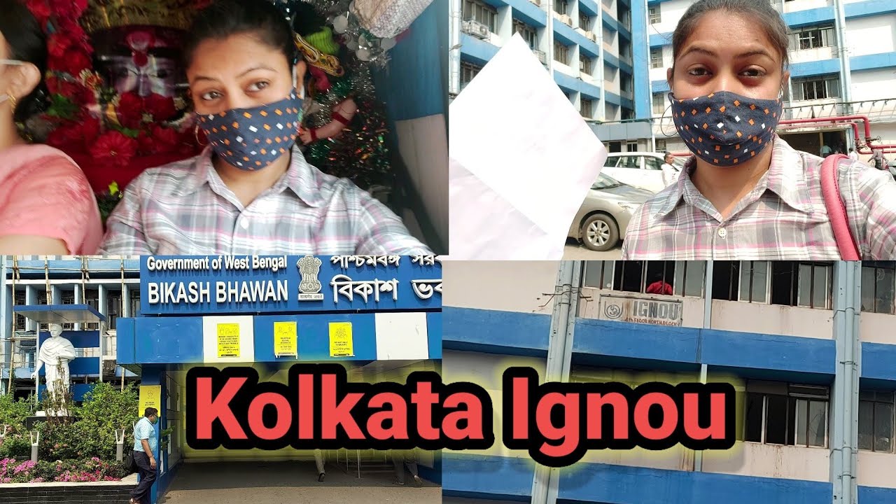 How I reached Kolkata Regional Ignou Center || Bidhanagar Branch