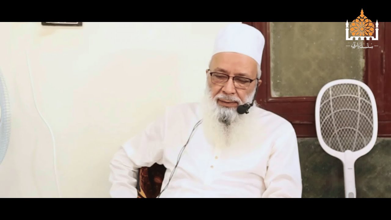 Shandar Shakhsiyat, Shandar Gharana!