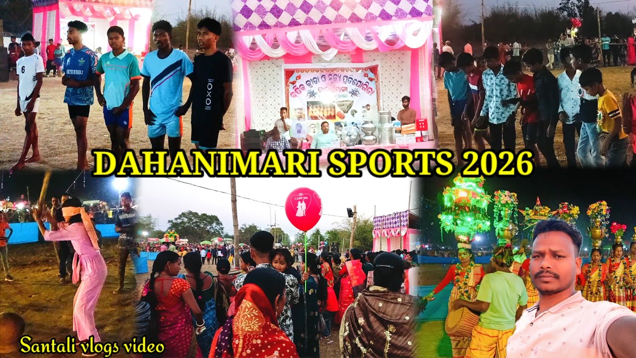 DAHANIMARI SPORTS 2026//Rairangpur block MBJ // Santali vlogs video//@jola kola official 