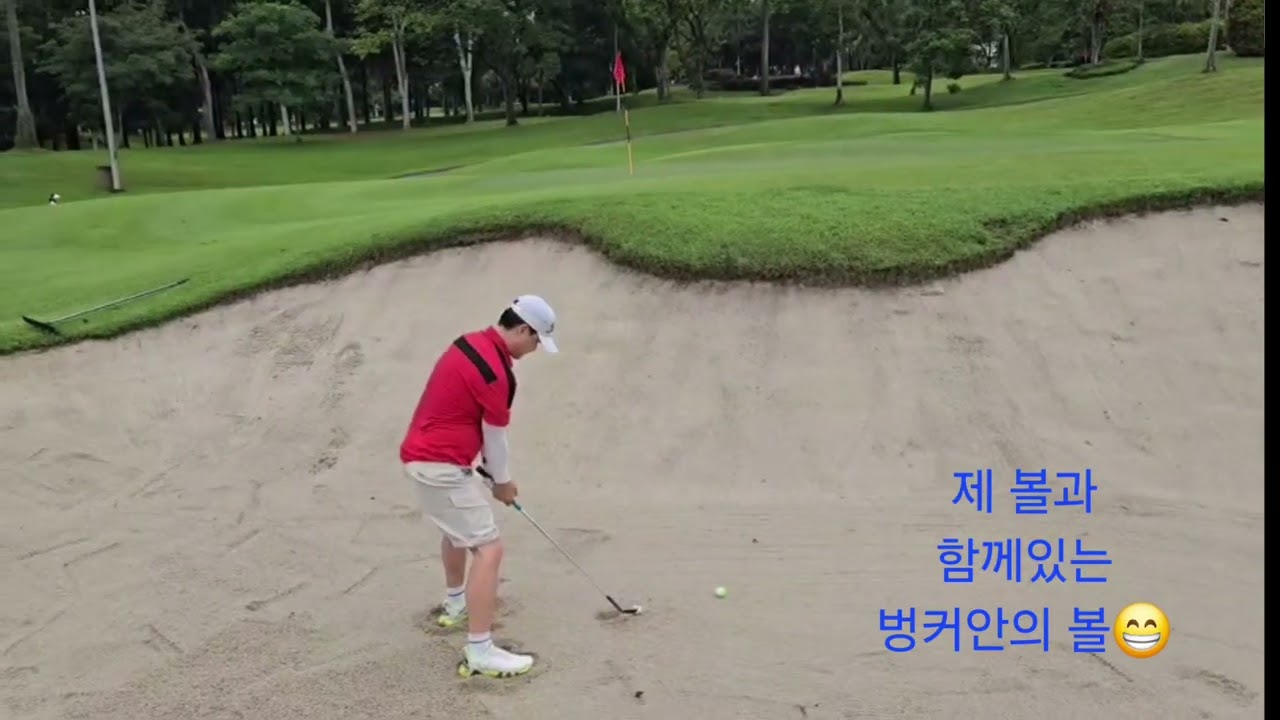 쿠알라룸푸르 코타퍼마이골프장 골프여행