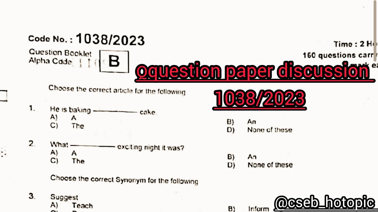 ഒരു മാർക്ക് വിട്ടുകളയരുത് ❗|@cseb_hotopic 💯📚
