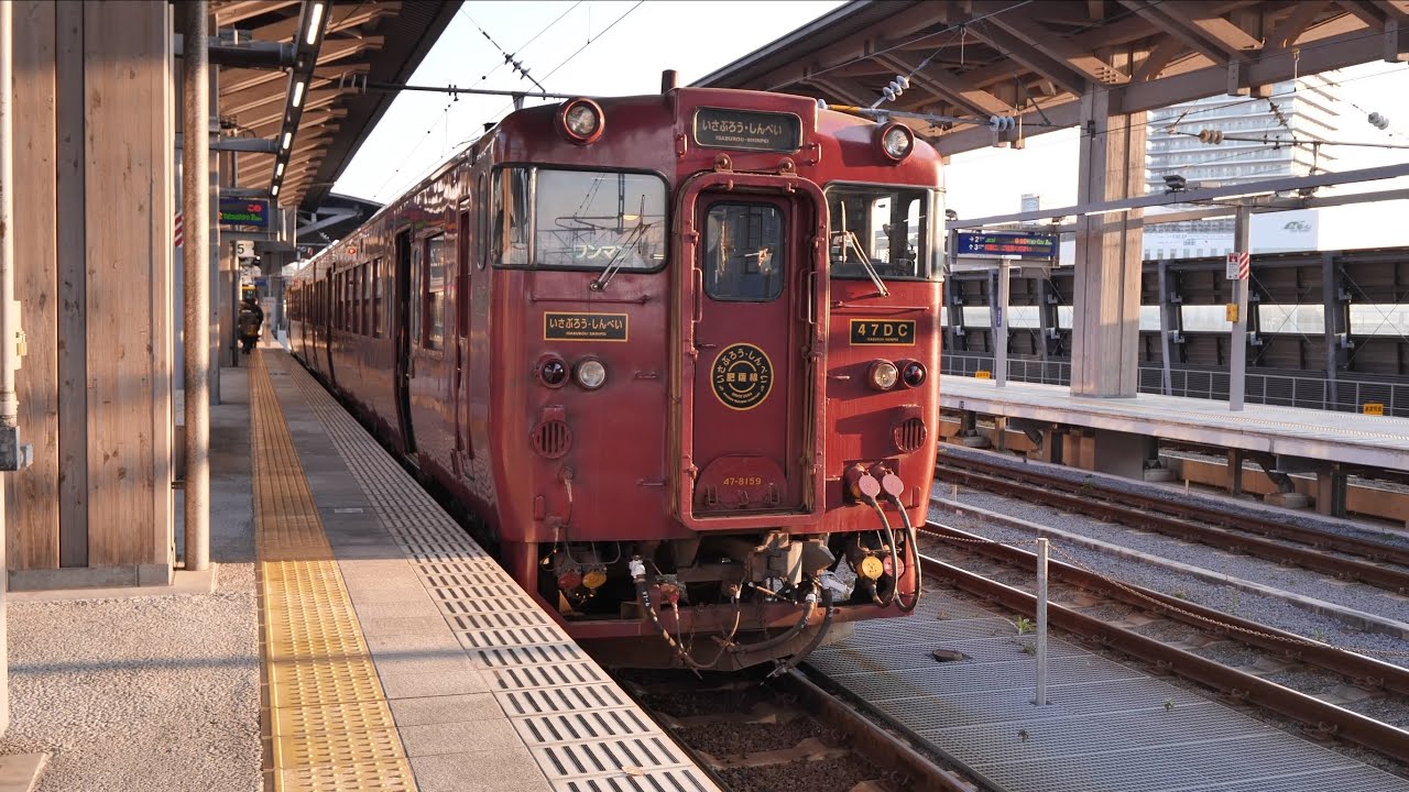 JR九州 特急いさぶろう１号 （キハ47形運行） 超広角車窓 進行左側 熊本～吉松【4K60P】