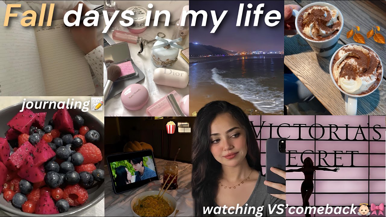 Fall days in my life🍂 (victoria secret’s show🤍🎀, morning routine🫧…) اخر ايام اكتوبر معي🍁🤎