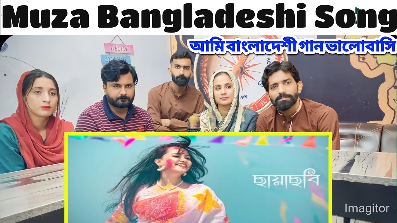 Muza- Noya Daman ft Tosiba & Meem Haque || ছায়াছবি - Chayachobi | Pakistani Reaction