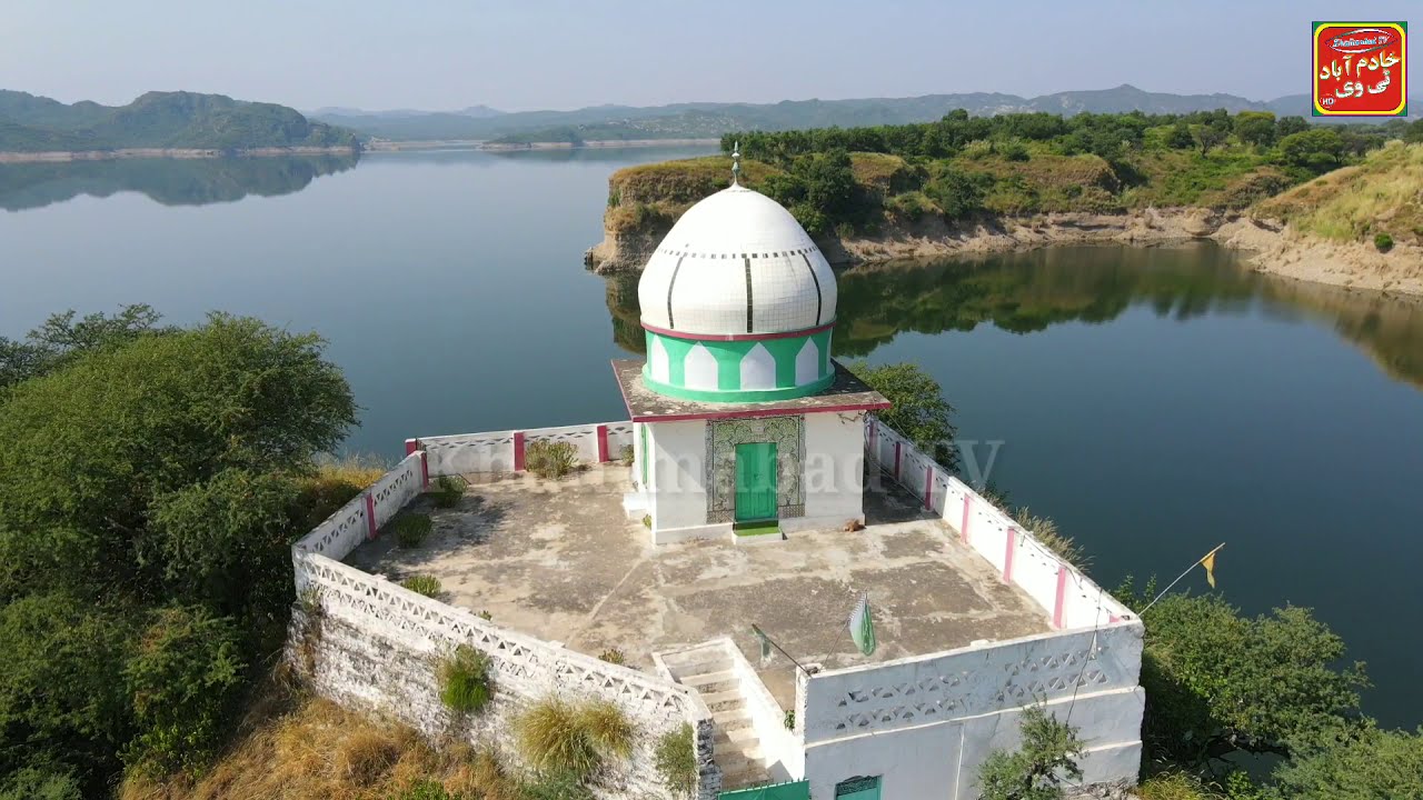 Ankar Darbar Khadimabad_Drone Video | Ankar Khadimabad Dadyal | Ankar Darbar Drine View | Dadyal |