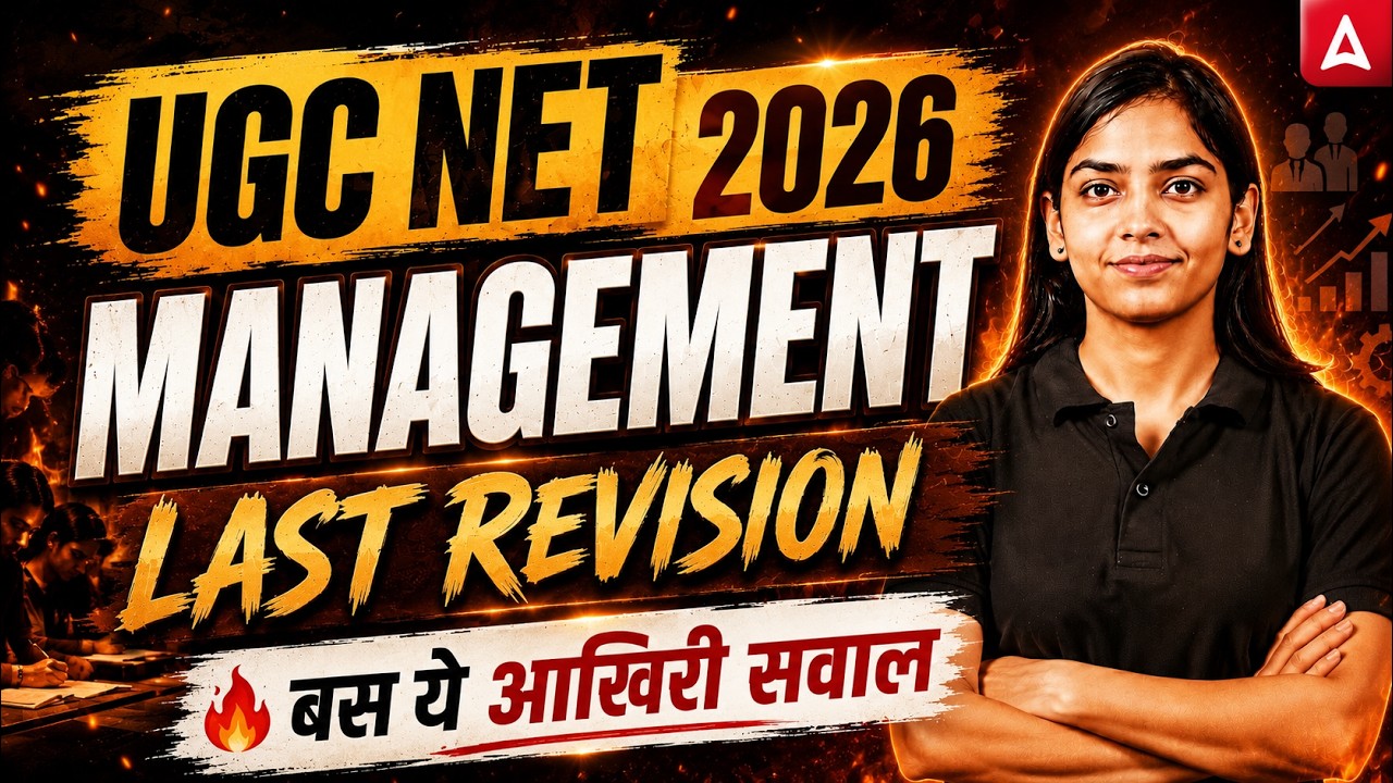 UGC NET Management Marathon | UGC NET Management All 10 Units Non Stop Revision By Kanupriya Mam