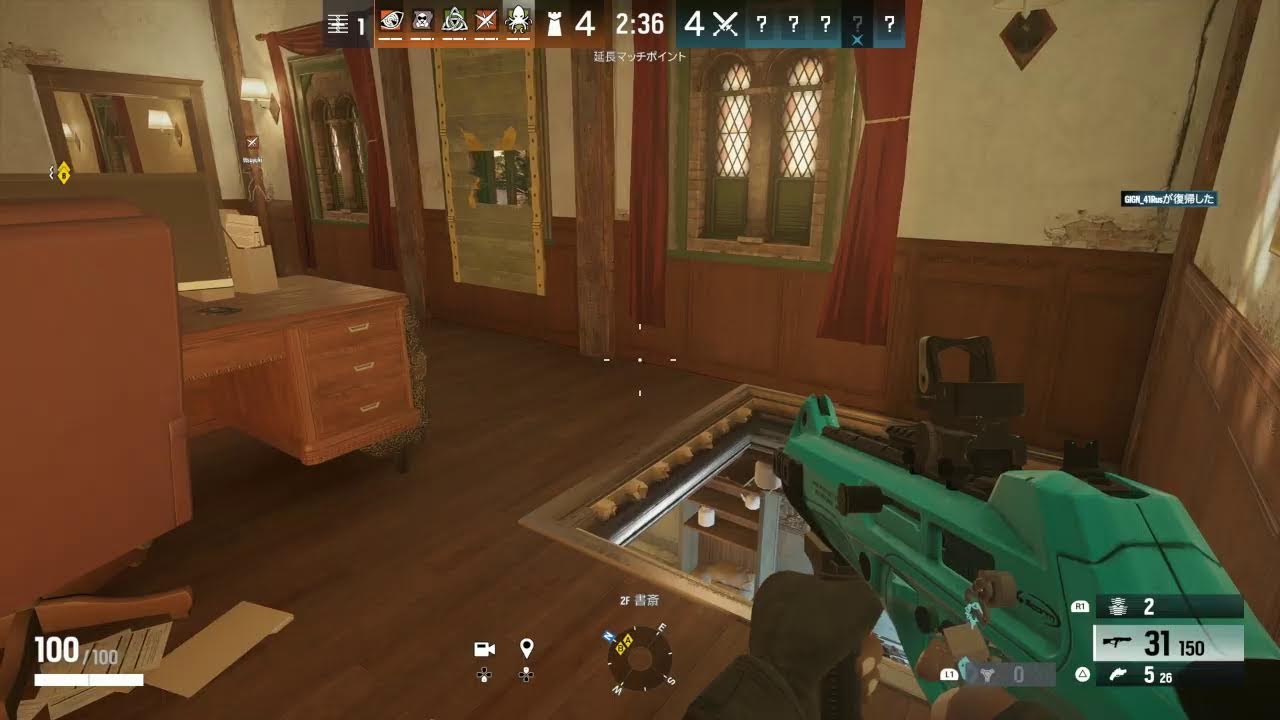 r6s