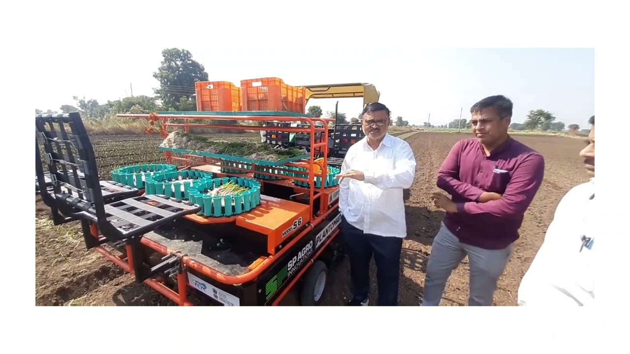 कांदा लागवड यंत्र, कोटमगाव, येवला, Onion Planter.