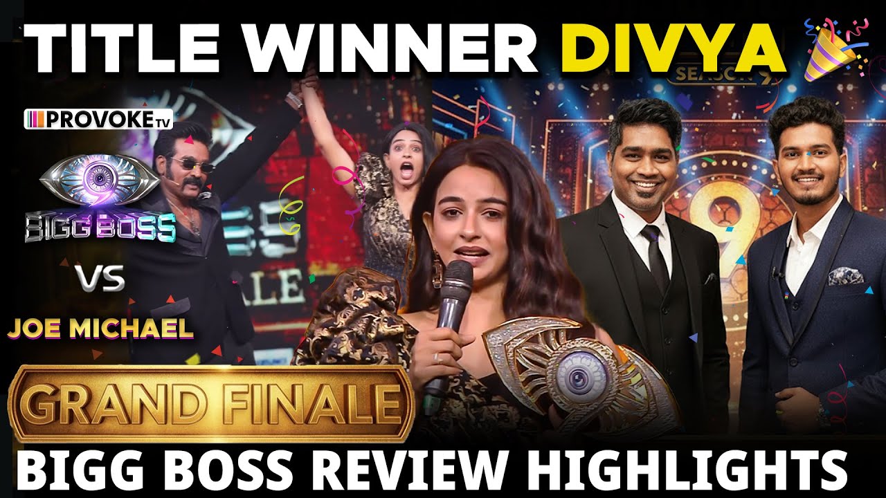 🔴பரபரப்புக்கு இடையில்  Bigboss Winner Divya- வை அறிவித்த Vijay Sethupathi  | Provoke TV | JOEMICHAEL
