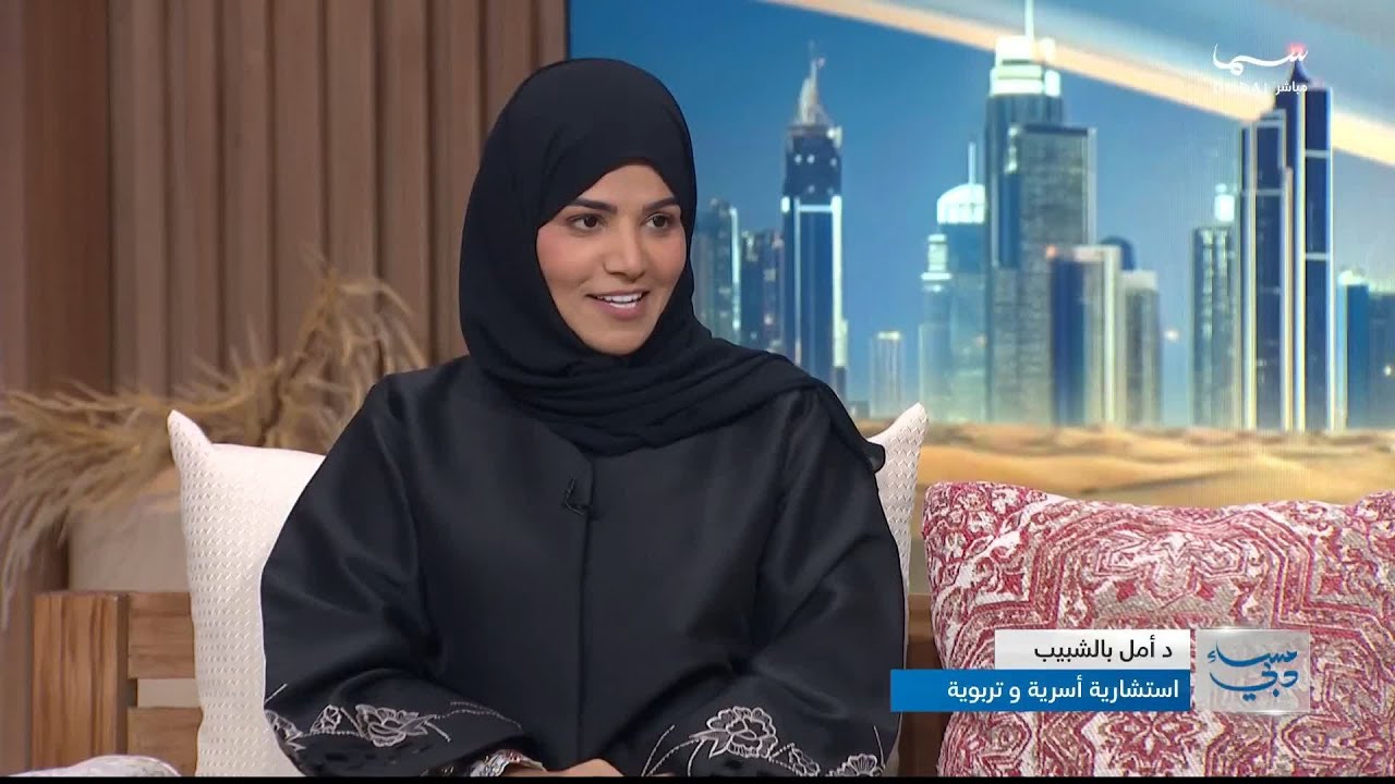 حماية الأطفال من التكنولوجيا وأهمية الوعي الرقمي