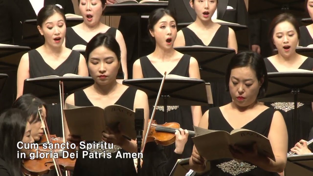 Cum Sancto Spiritu (거룩)