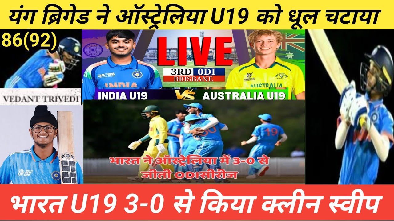 IND-U19 vs AUS-U19 3rd Youth ODI Match Highlights 2025 | India vs Australia U19 3rd ODI Match Live 