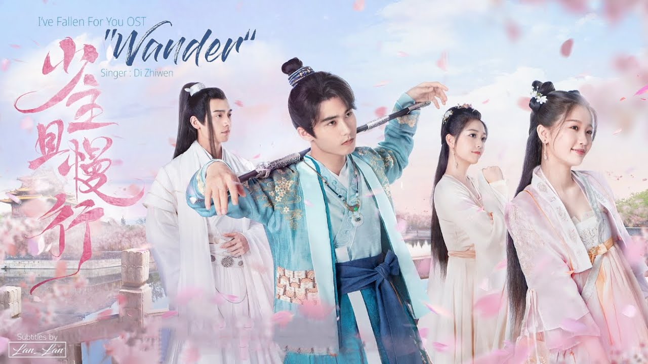 [ Eng/Pin ] I've Fallen For You OST Ending | 