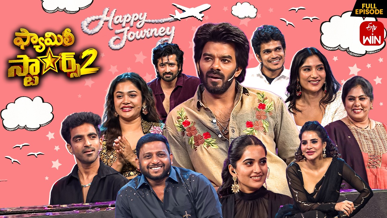Family Stars Season - 2 | 20th September 2026 | Sudigali Sudheer | Full Episode | ETV Telugu