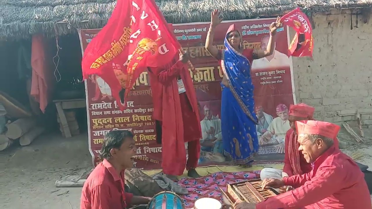 13 जनवरी 2026