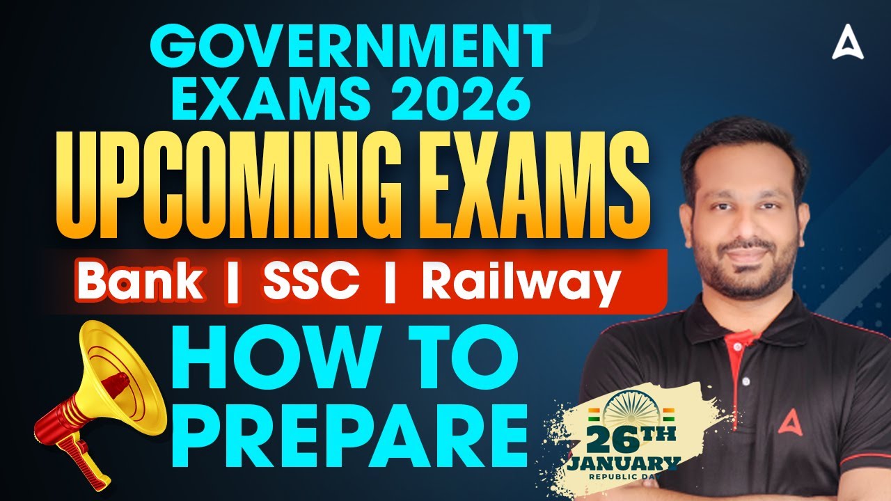 Upcoming Government Exams 2026 Tamil | How to Prepare for Bank, SSC, Railway Exams | By Arun Sir