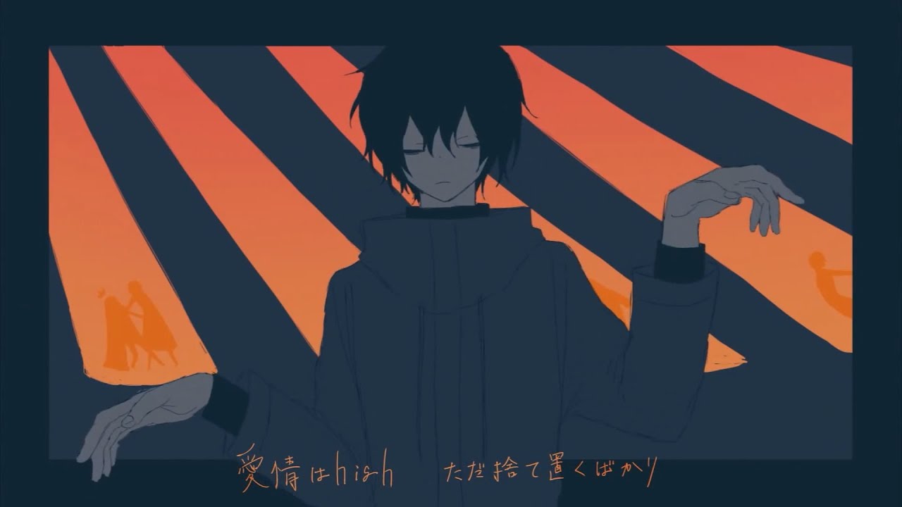 [VY2 Yuuma] YELLOW [Vocaloid cover]