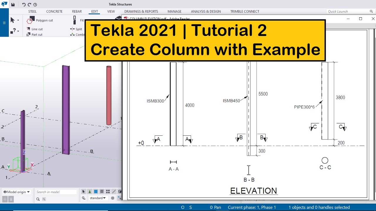 Учебное пособие 2 по Tekla 2021 | Создание столбца с примером