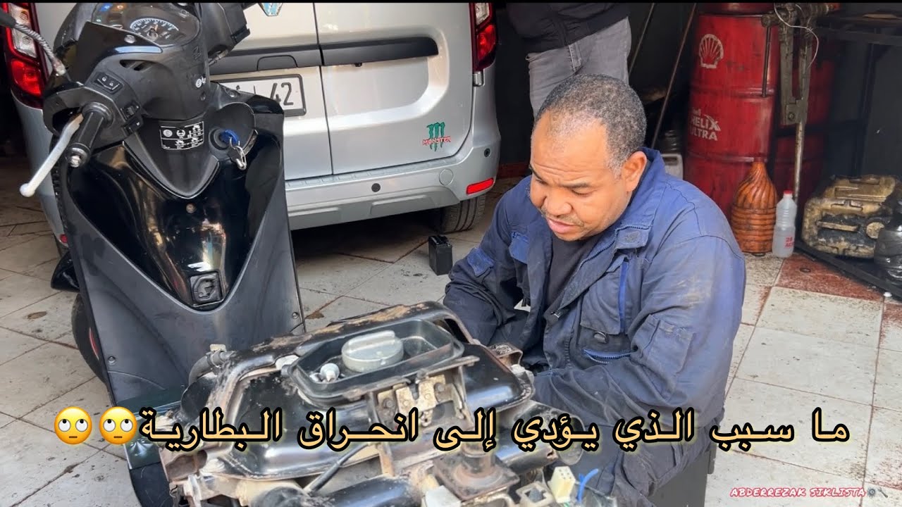 مشكل حرق البطارية رغمة استبدالها لدراجة من نوع Honda sh 125 faracha #moto #motorcycle #honda