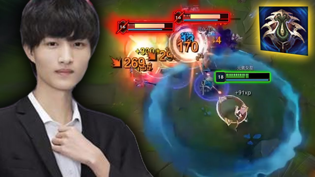 BeiFeng : His Qiyana just Perfectly CLEAN - Engsub
