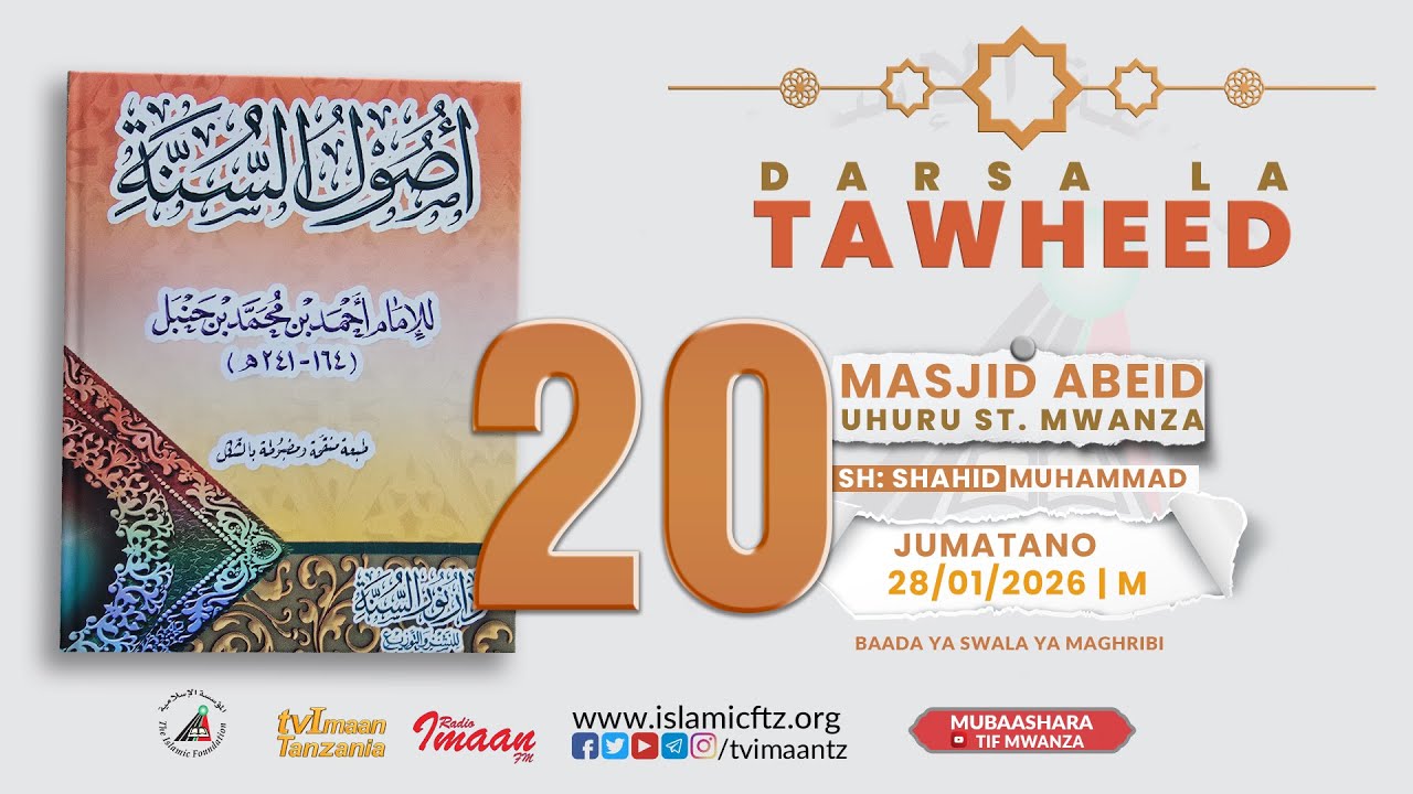 LIVE: DARSA LA TAUHWEED ||SHEIKH SHAHID MOHAMMED || 26/01/2026  MASJID ABEID MWANZA