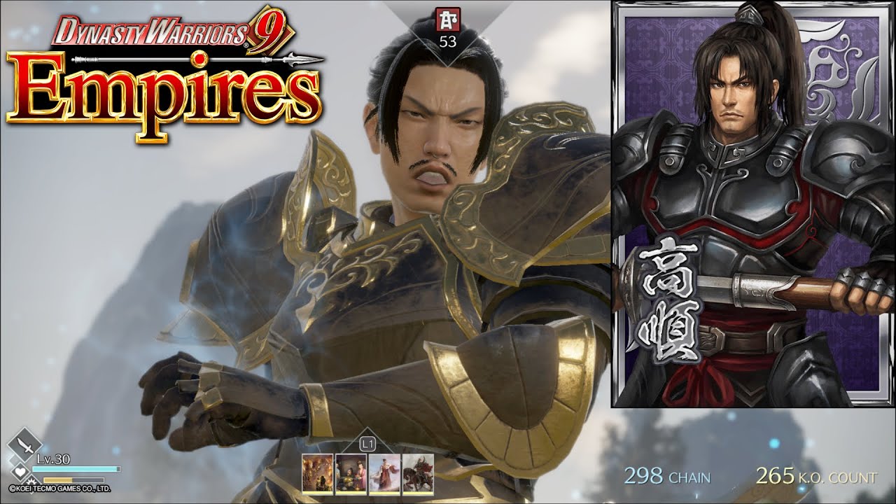 Dynasty Warriors 9 Empires Demo - Defense Battle - Gao Shun 高順