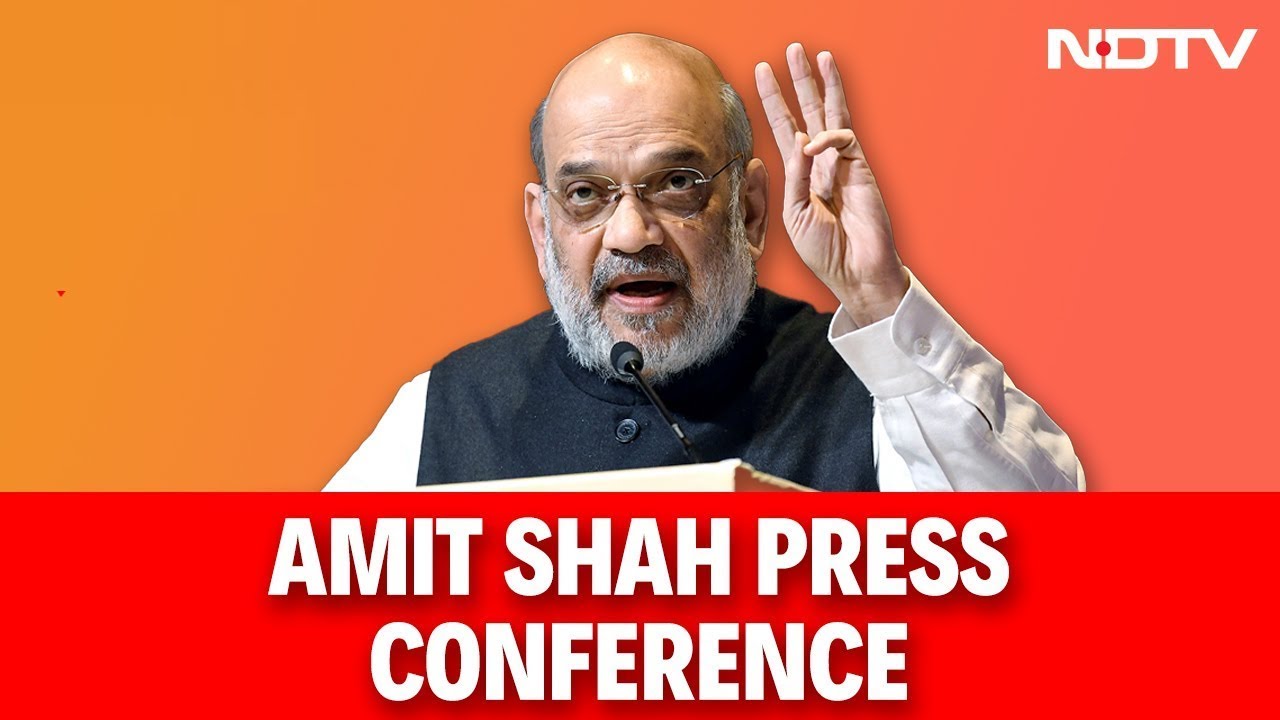 Amit Shah Press Conference | 