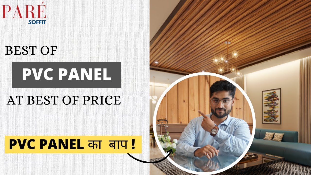 Pare Soffit PVC Ceiling | Wooden False Ceiling Design & Price | PVC Panels | Interior Design | Decor