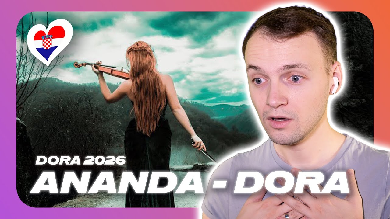 DORA 2026: Давайте обсудим песню ANANDA 