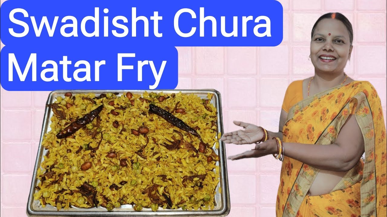 Chura Matar Banane Ka Sabse Aasan Tarika | Tasty Nashta in 10 Minutes | Easy Breakfast Recipe Hindi