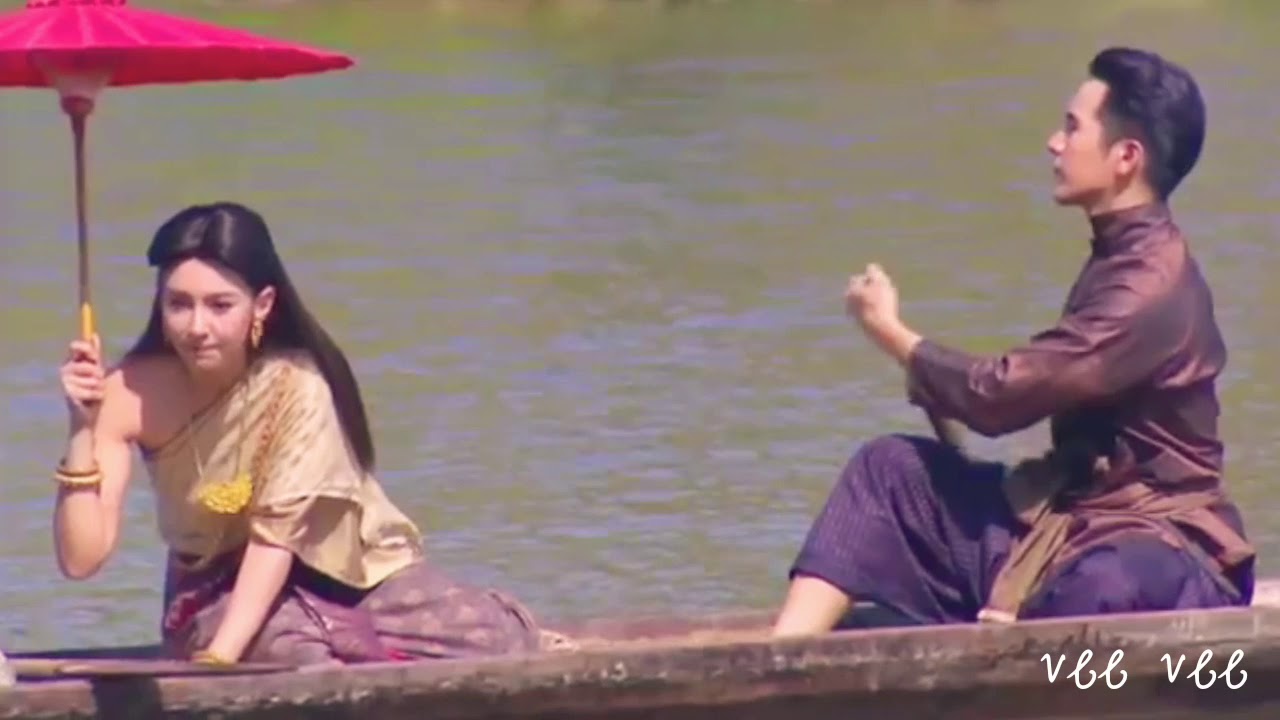 เถียงกันทำไม(บุพเพสันนิวาส)(pope&bella)