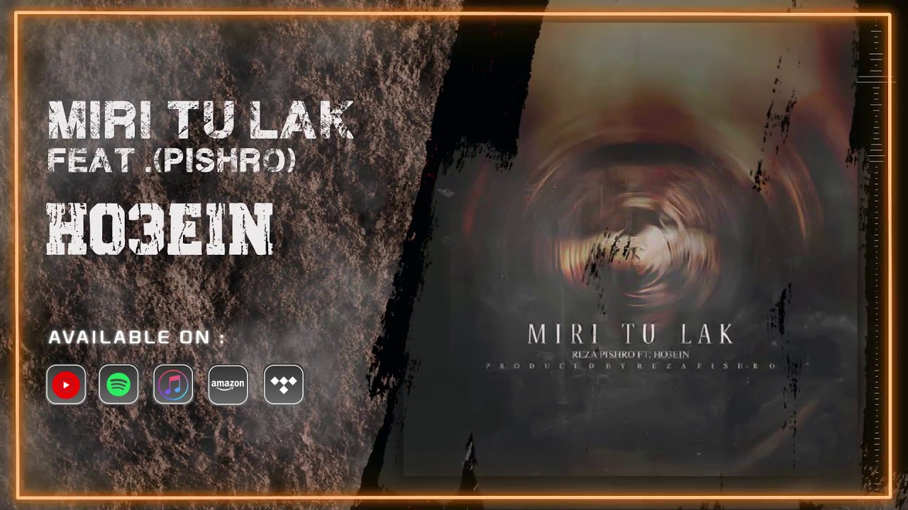 Ho3ein - Miri Tu Lak (feat. Reza Pishro) | OFFICIAL TRACK ( حصین و رضا پیشرو - میری تو لک )