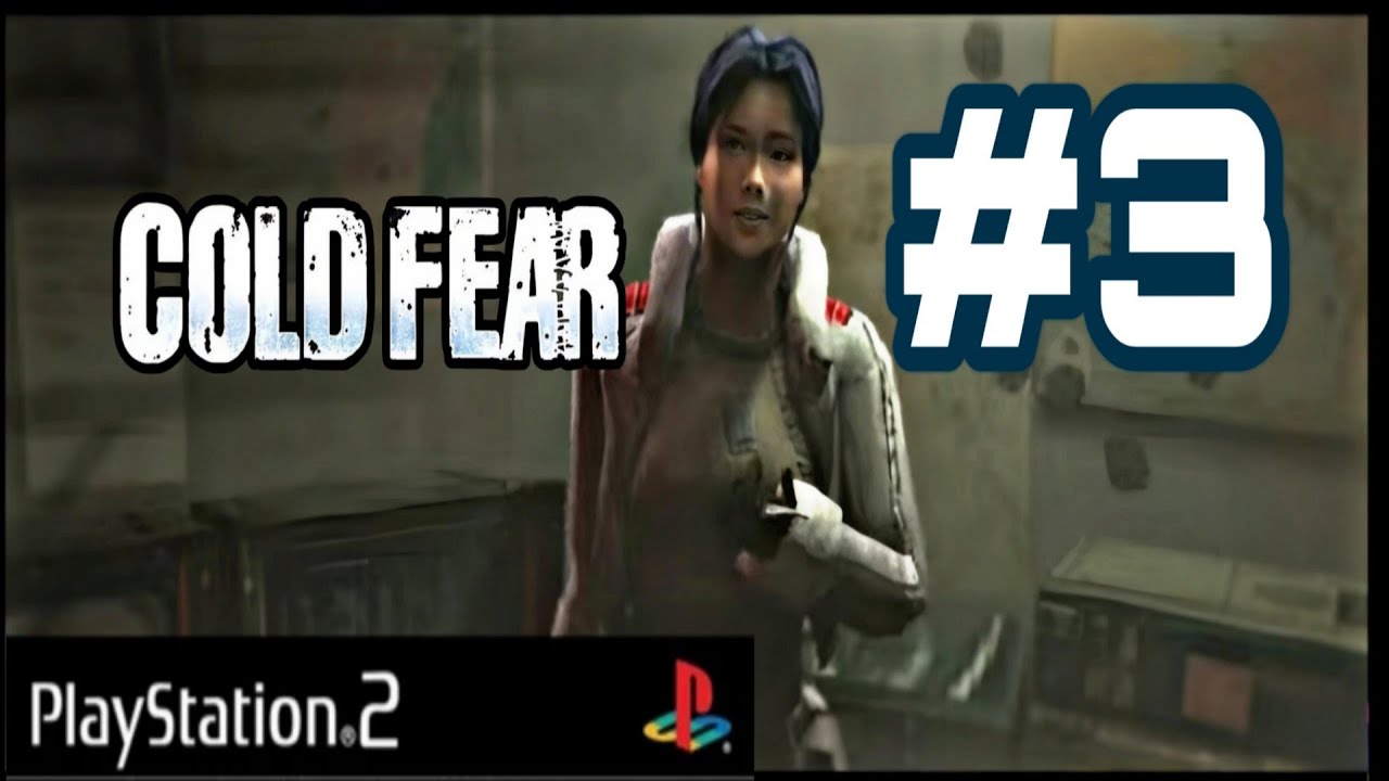 cold fear - refrigerador de peixe  #3