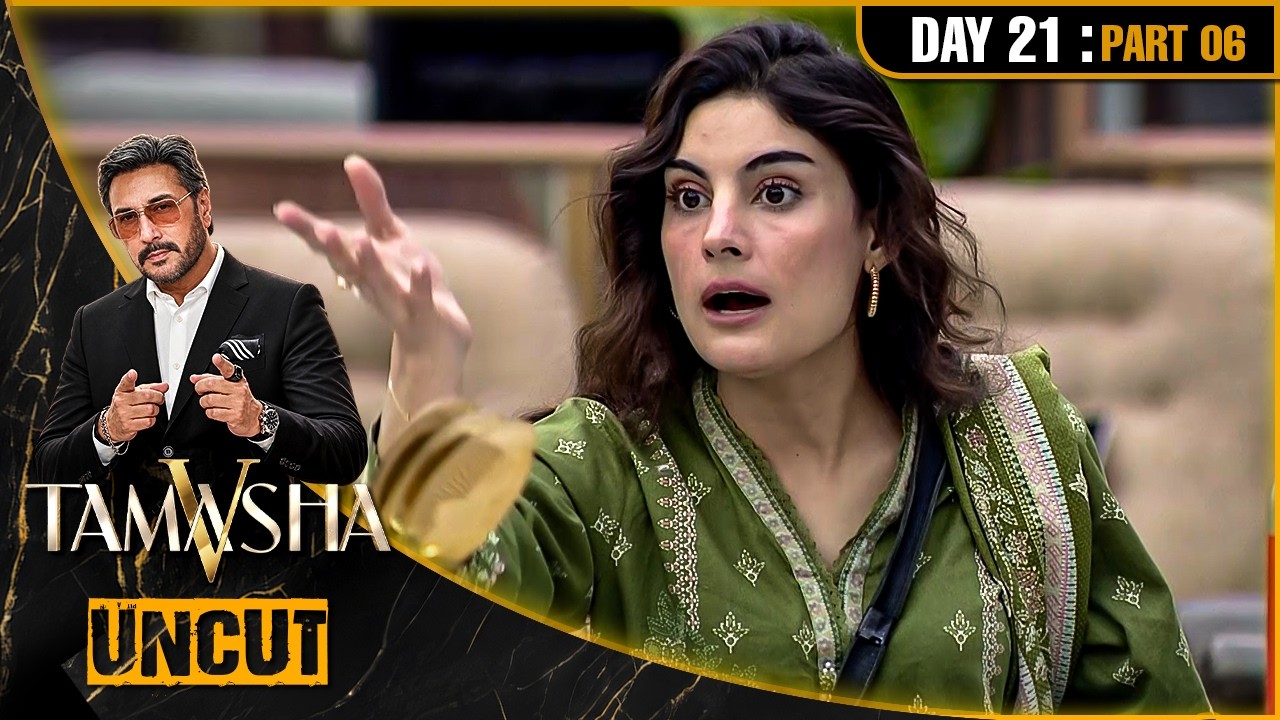Tamasha Season 5 | UNCUT | Day 21 - Part 06 | REALITY SHOW | Adnan Siddique