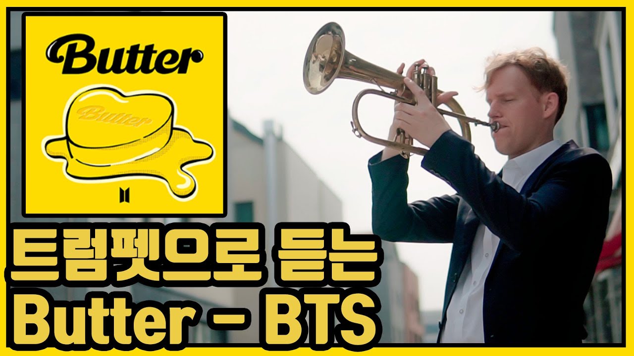 BTS(방탄소년단) - 'Butter' COVER by 재즈트럼펫 엉클 윱｜Uncle Joep