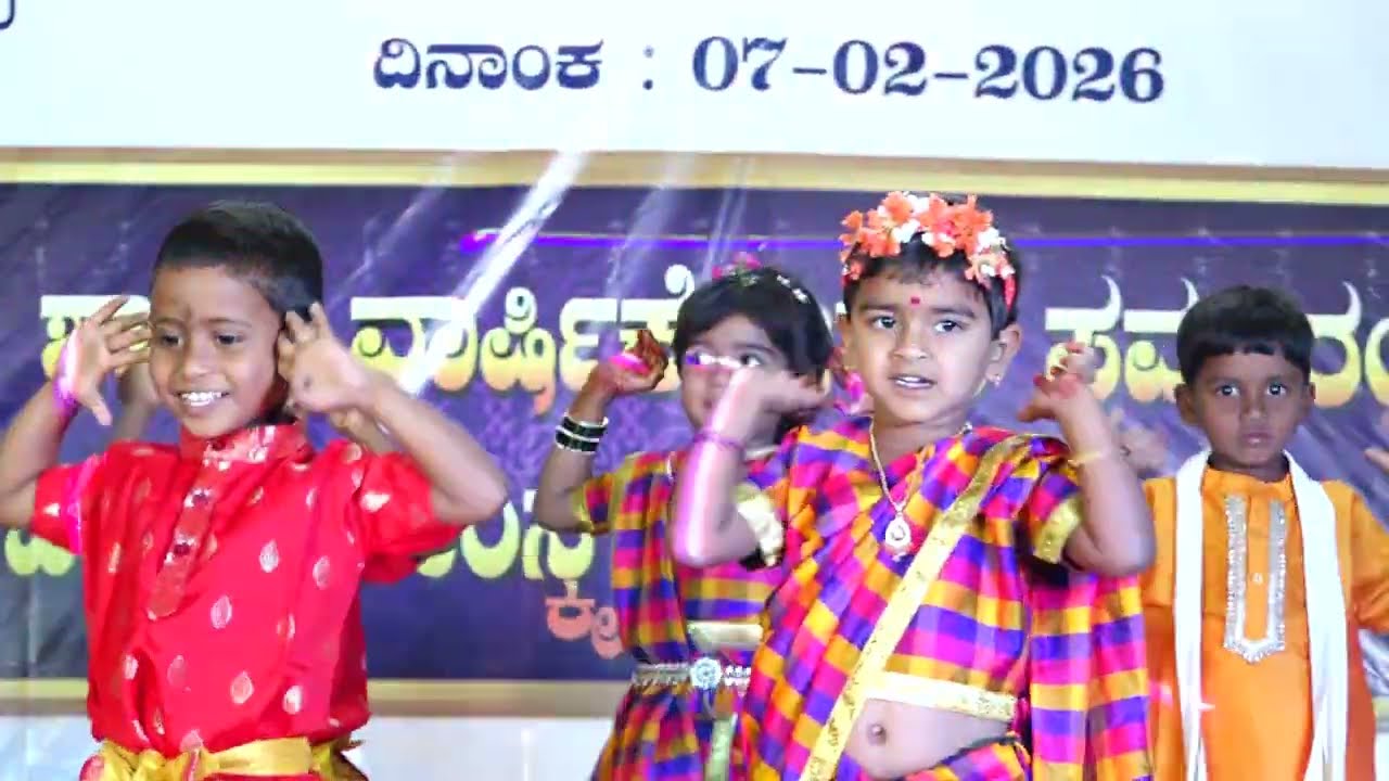 Inu yaka braliavva Hubbliyava | VBPS Ballatagi |