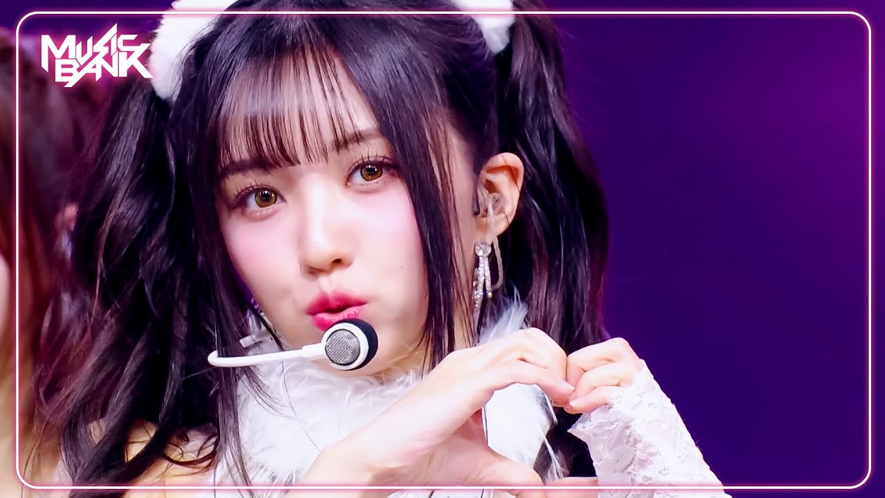 LOVE, AFRAID - MADEIN メイディン 메이딘 [Music Bank] | KBS WORLD TV 250221